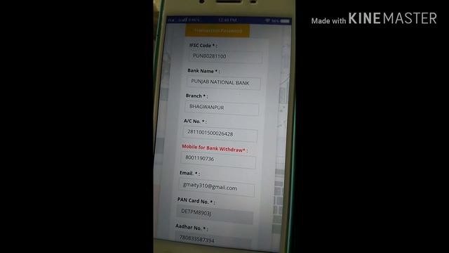 Add guru смотреть онлайн