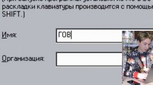 ПОЕХАЛ КУКУХОЙ И ПОСТАВИЛ WINDOWS 95 НА МАК