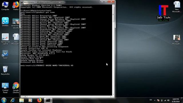How to uninstall a programme using cmd in windows 10 || command prompt in windows 10