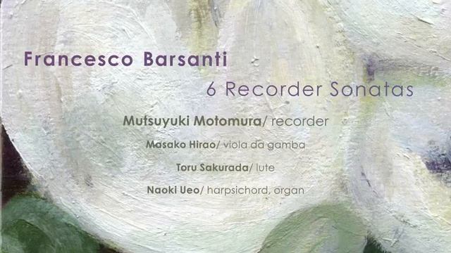 Recorder Sonata in F Major, Op. 1, No. 5: IV. Minuet смотреть онлайн