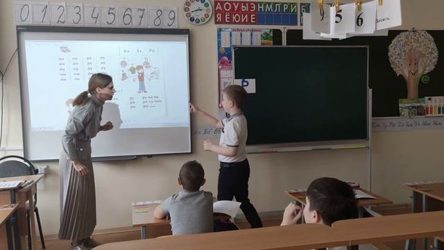 Обучение по технологии В Ф Базарного