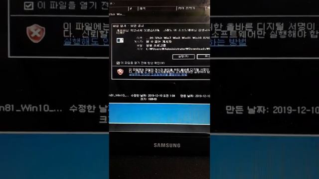 pc 내장사운드칩 드라이버 설치하기(스트레오믹스사용하기) смотреть онлайн