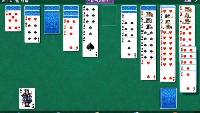 Windows 10 MicroSoft Solitaire Collection Daily Challenge Solve 2023 mar 09 Spider смотреть онлайн