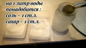 Как ПРАВИЛЬНО КВАСИТЬ капусту дома