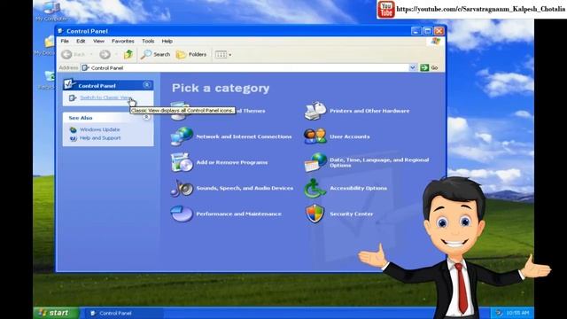 How to Install Font in Windows XP (Method-2) смотреть онлайн