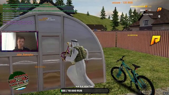 СТРИМ С ВЕБКОЙ ПО РАДМИР! ОТКРЫВАЕМ КЕЙС С ПРОМИКА! ВЫПОЛНЯЕМ БП! 3К! RADMIR RP|HASSLE ONLINE смотреть онлайн