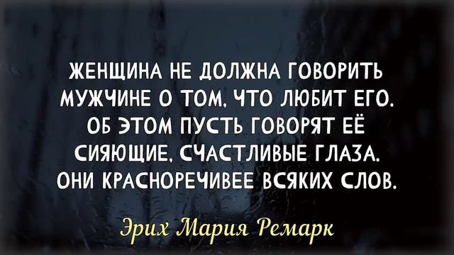 Уроки жизни. Близость и отношения М.и Ж. смотреть онлайн