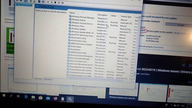 How To Fix Windows Update Error 80243019 смотреть онлайн