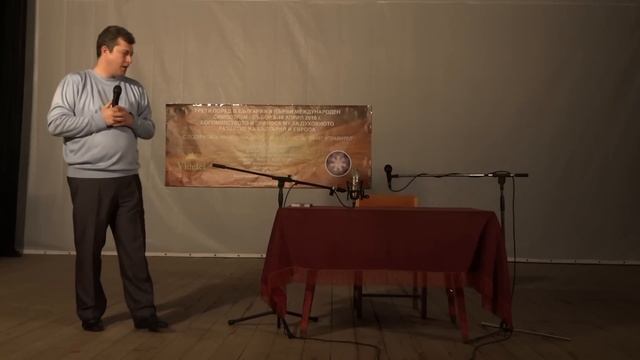 Филип Филипов - непознатото за историците гностично богомилство