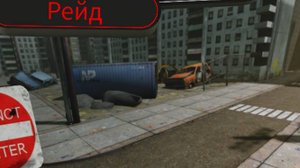 проходим рейд спикера в защита башни титана