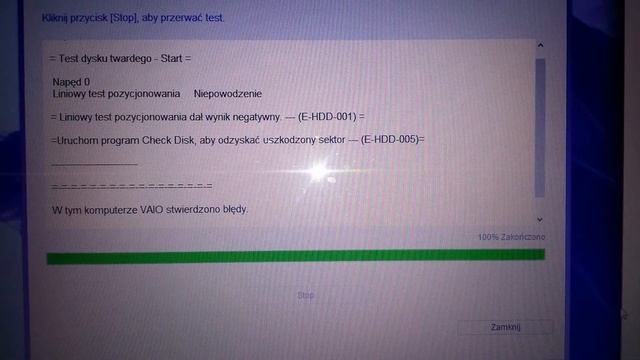 błąd na dysku смотреть онлайн