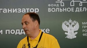 Алексей Новиков, судья по направлению Инженерный проект