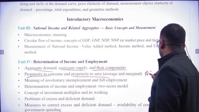 CUET ECONOMICS (DOMAIN) OFFICIAL SYLLABUS  FOR CUET 2023 | UNIVERSITY ENTRANCE EXAM 2023