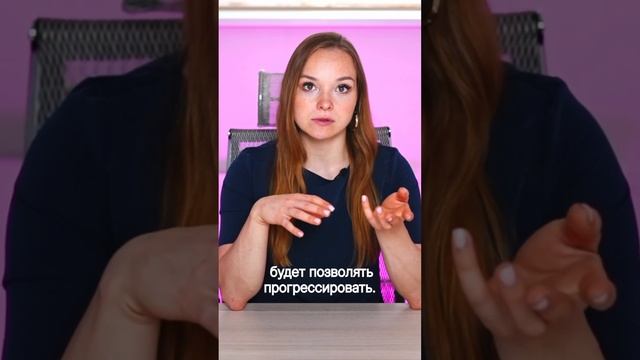 Я всегда хотела изменить свое тело… #shorts