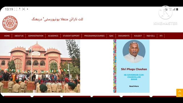 PhD Admission 2023 | PhD Admissions | PhD Admission 2022-23 | CSIR-NET | UGC-NET | Latest news