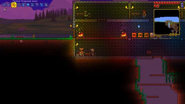 Наш Первый БОСС в Terraria! ➤ НУБСКОЕ Прохождение #5