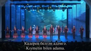 Kaz kanadı kuruduğunda - Каз канатын какканда