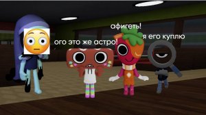 играю в мир денди чек(в конце бонус)