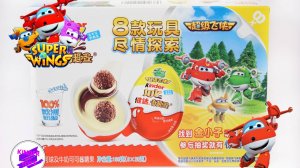 «Супер Крылья»! Новая серия в сюрпризах "Киндер Джои", из Китая! Фигурки или барахло?