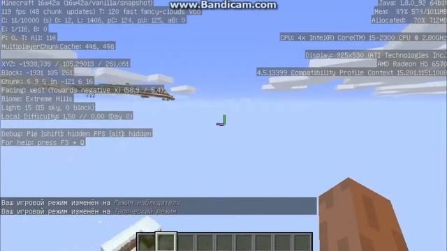 Мой первый клип по Minecraft (монтаж) смотреть онлайн