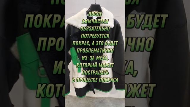 #биочистка  легко справляется с такими изделиями.
Подробнее про метод - masterbiochistki.ru