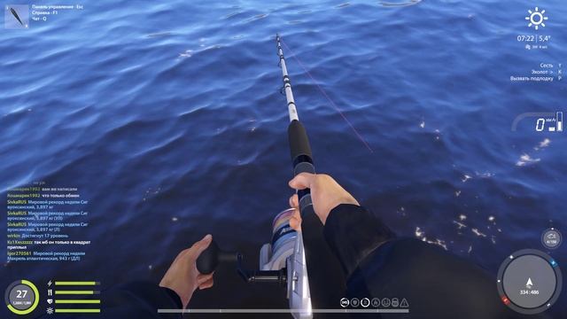 Рр4 Норвежское море.