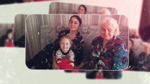 Пожелание от родителей