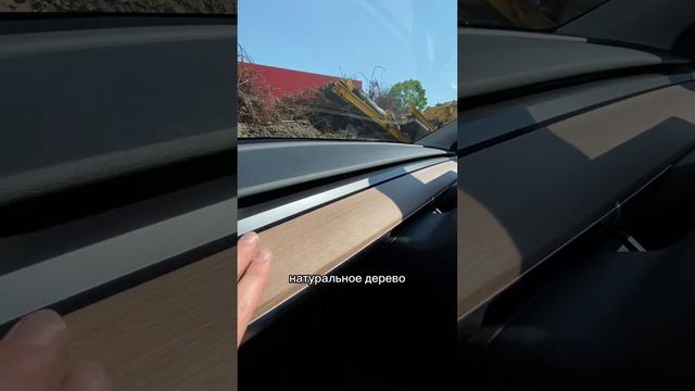 Краткий обзор Tesla Model Y Long Range смотреть онлайн