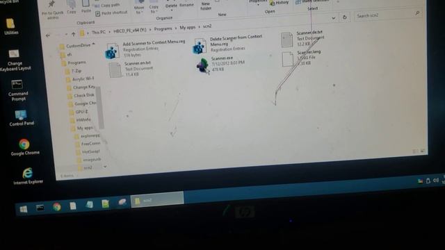 windows pe 2 смотреть онлайн