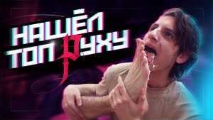 Это оружие сломано! ● Lies of P ● Яркие моменты #3