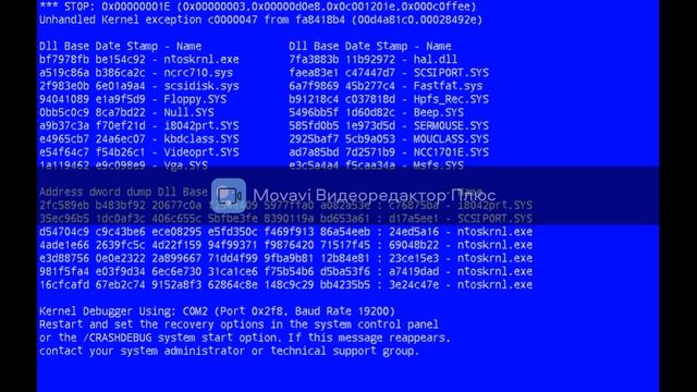 windows 4 смотреть онлайн