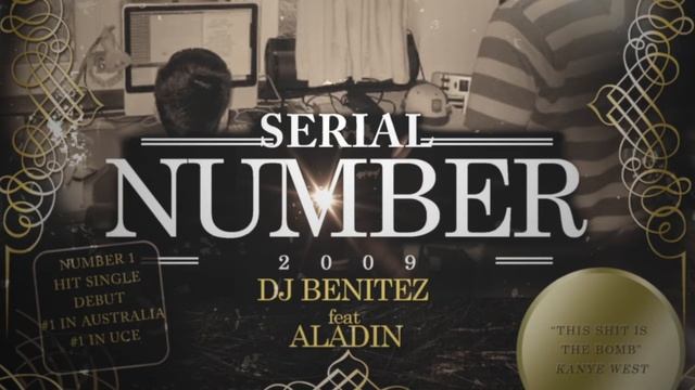 SERIAL NUMBER смотреть онлайн