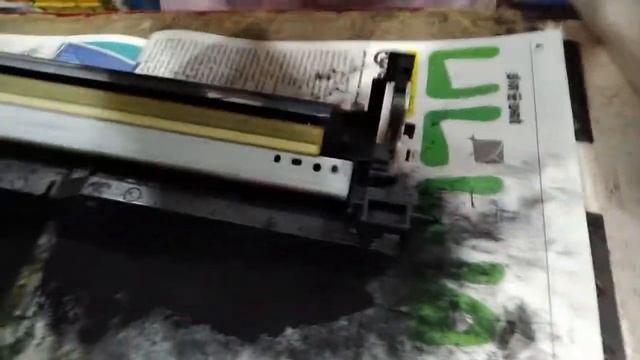 Canon IR2525 Drum changed in Tamil смотреть онлайн