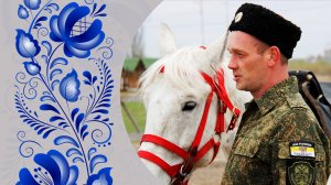 Торжественное мероприятие, приуроченное ко Дню воинской славы России.