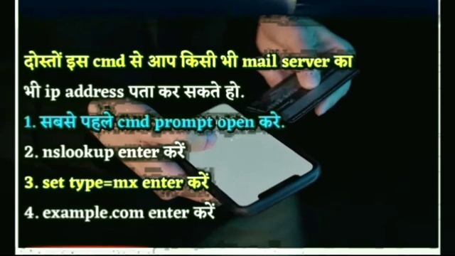 5 Useful Windows Commands You Should Know || How To HACK Computer Mobile Laptop Anything 2022
