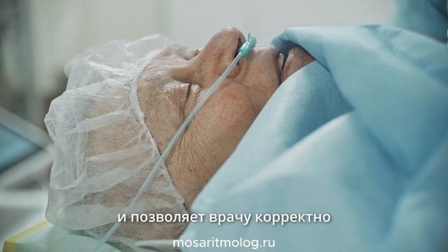Замена кардиостимулятора (ЭКС)