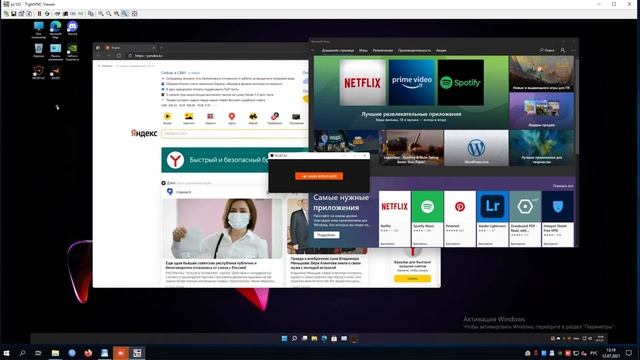 CCBoot FREE IMAGE Windows 11 смотреть онлайн