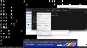 Обход TPM W11 / RUFUS