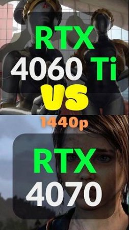 FPS? RTX 4070 vs 4060 Ti in 8 GAMES TEST 2023 in 1440p #rtx4070 #rtx4060ti #pcgaming