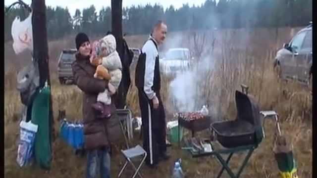 Осенняя завершительная смотреть онлайн