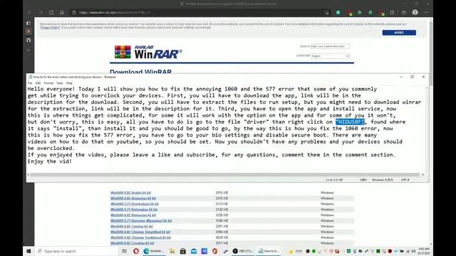[Hidusbf "App"] HOW To FIX Error 1060 And 577 When Overclocking Your Devices смотреть онлайн