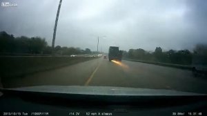 Прицеп оторвался