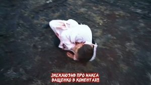 МАКС УКУСИЛ АНТОНА!! ПРОДОЛЖЕНИЕ НОВОГО РОЛИКА!!
