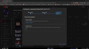 Ютуб заблокировал видео гайд как установить Dirt 2 на 10 винду и пояснил за что, вот только так себ