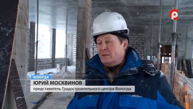 Строительство школы на Северной смотреть онлайн