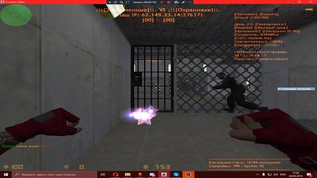 10 летная школьница материться на администрацию. Угарно видео!!! смотреть онлайн