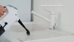 Вертикальный паровой пылесос Kitfort KT-595