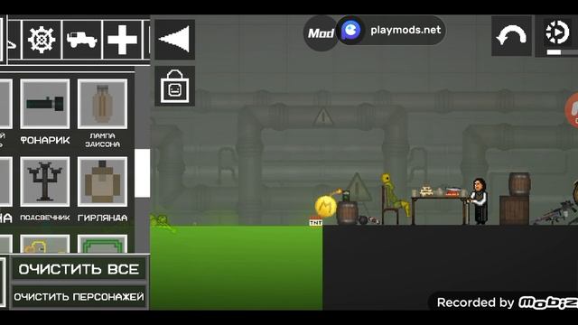 не знаю что писать хз😂 смотреть онлайн