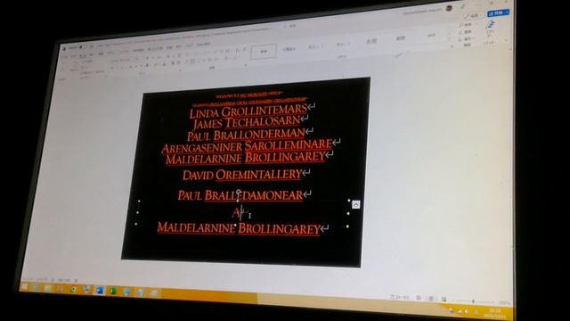 English Windows 8.1 NEC Microsoft Office B5 Linda Garinollaters Mallingaran Bollendarine смотреть онлайн