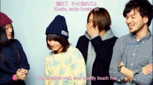 きのこ帝国 (Kinoko Teikoku) - You outside my window [ENG SUB + ROM + KAN]